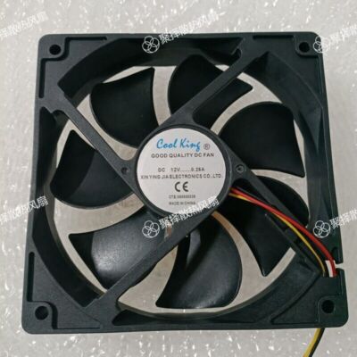 1 pcs  cool king GOOD QUALITY DC FAN DC12V 0.25A XIN YING JIA 12025 12CM 3 wire