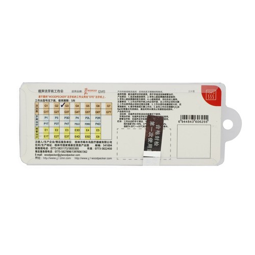 5 Pcs Woodpecker G3 Ultrasonic Scaler Tips EMS Subgingival Interdental Scaling - Picture 3 of 11