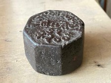 Vecchia Bilancia A Pesare In Ferro Mercantile Raj Sawai Jaipur Seer (AC)