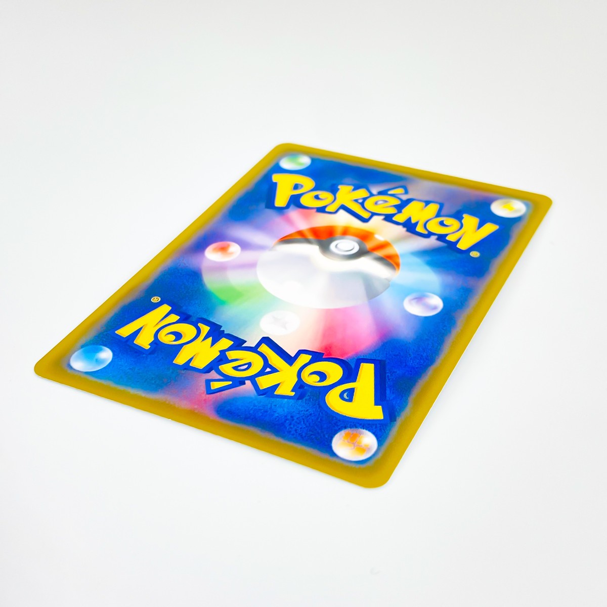 Dedenne (Reverse) 073/184 S8b VMAX Climax - Pokemon Card Japanese