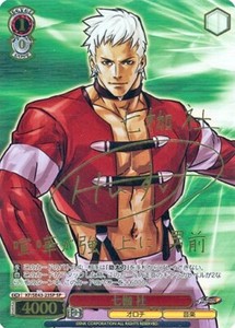 Weiss Schwarz King of Fighters | eBay
