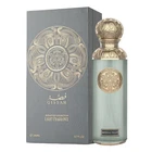 Imperial Valley By Gissah Fragrances 200ml Spray - Free Express Shipping SEALED
