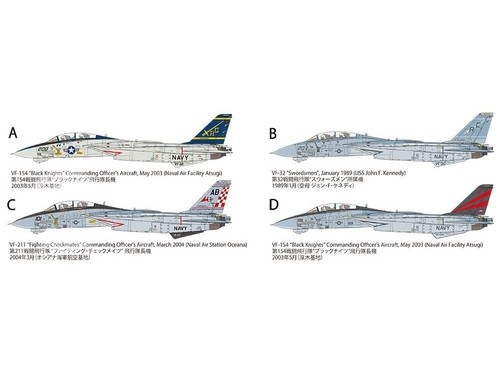Tamiya - Grumman F-14A Tomcat (Late Model) Carrier Launch Set 1/48 61122 - Picture 17 of 17