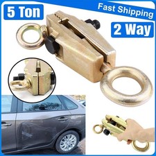 Zugklemme Karosserieklemme Zughaken 2 WEGE Richtklemme KFZ Ziehklemme 5 Tonnen