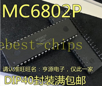 2PCS NEW MC6802P MC6802   Encapsulation:DIP-40,Microprocessor Wit   #iw