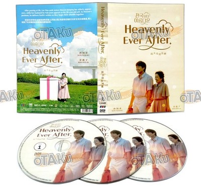 HEAVENLY EVER AFTER - COMPLETE KOREAN TV SERIES DVD BOX SET (1-12 EPS)