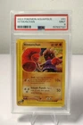 2003 Pokemon Aquapolis #81 Hitmonchan PSA 9 MINT