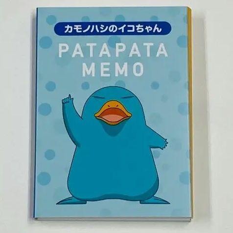 Platypus Iko-Chan Flapping Note JPN Ministop Limited Edition Rare Model VHTF Col - Picture 1 of 4