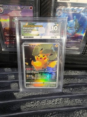 Pokémon - Pikachu - 205/172 - Vstar Universe - 2022 - AR - Ace 10