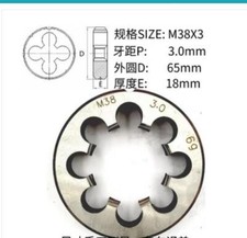 1Pcs Metric Right Hand Die M38X3.0mm Dies Threading Tools M38 x 3mm pitch 