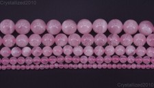 Natural Madagascar Rose Quartz Gemstone Round Beads 4mm 6mm 8mm 10mm 12mm 15.5"