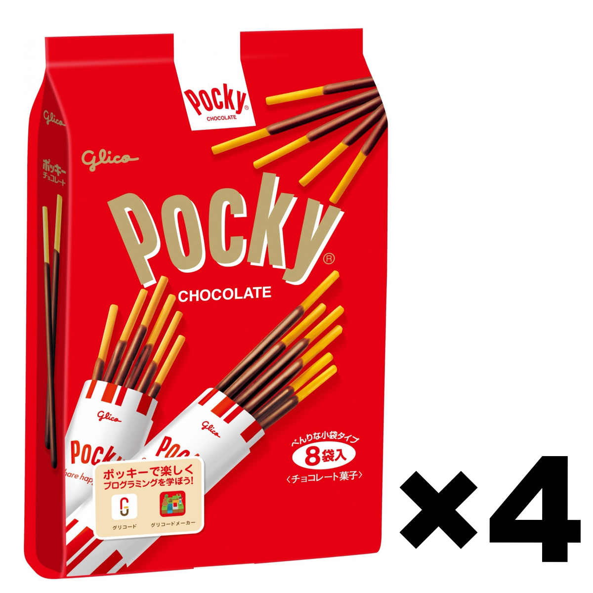 お菓子セット（Pocky, KitKat, プリングルズなど）
