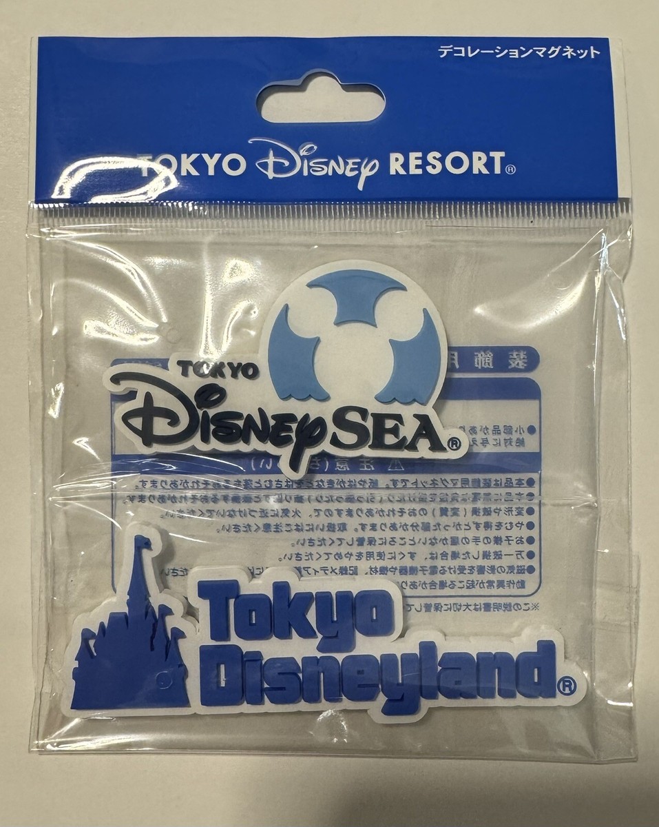 New Tokyo Disney Resort 2 Pack Magnets. Tokyo Disney Sea