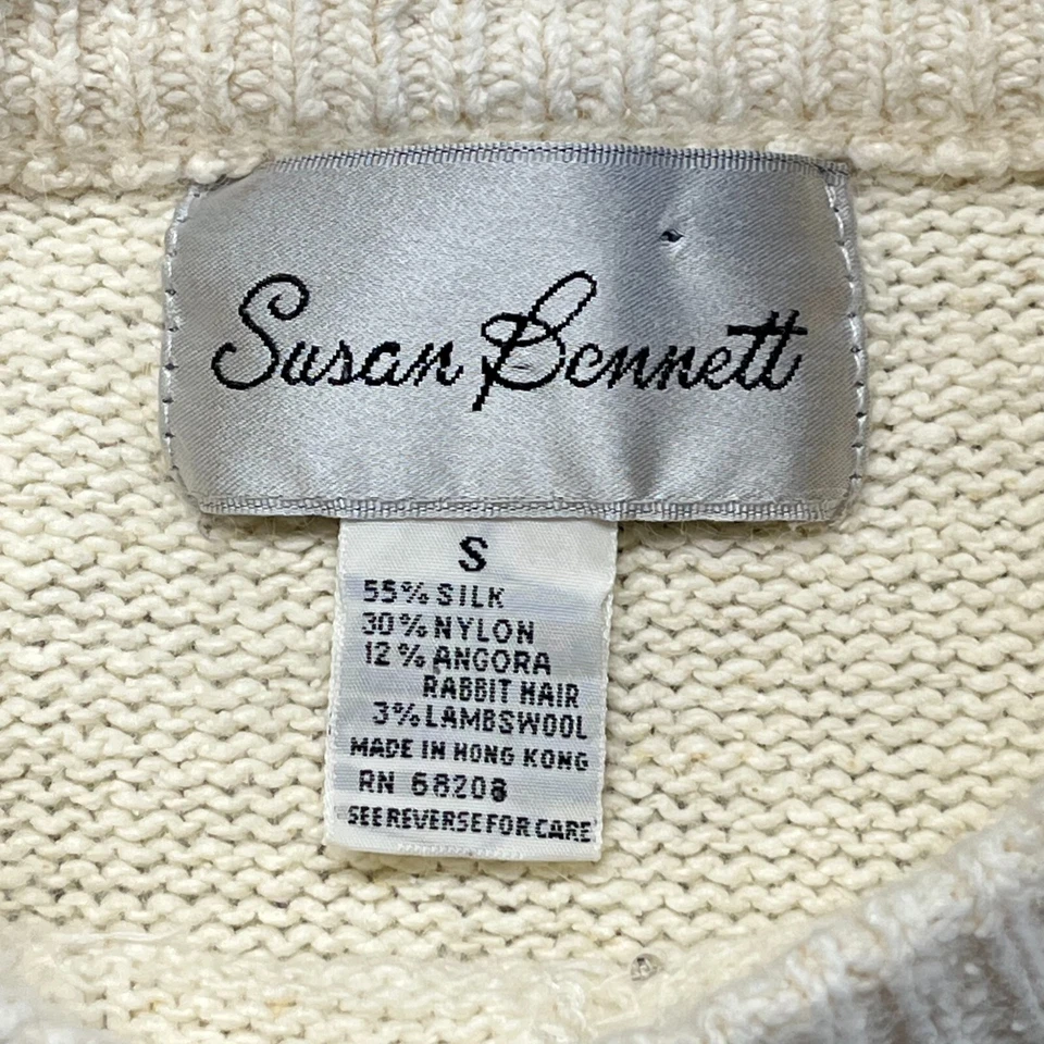 复古 Susan Bennett 毛衣连衣裙小号丝绸安哥拉串珠水晶刺绣 — 第 3/4 张图片