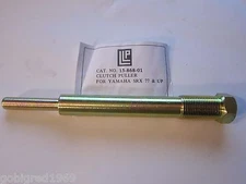 New LLP Yamaha SRX Exciter Clutch Puller 15-868-01 LOTS More LIsted
