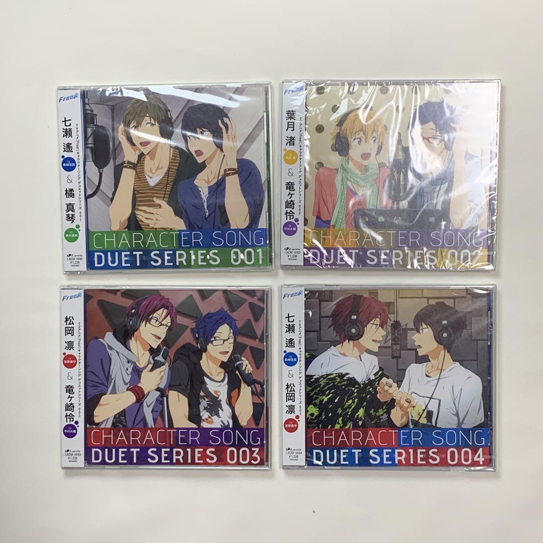 アニメ「Free!」CD19枚セット CD Anime Free Cd 19 Disc Set | eBay