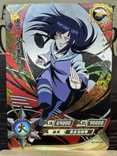 Hinata Hyuga NR-AR-049 Naruto Kayou Card NM