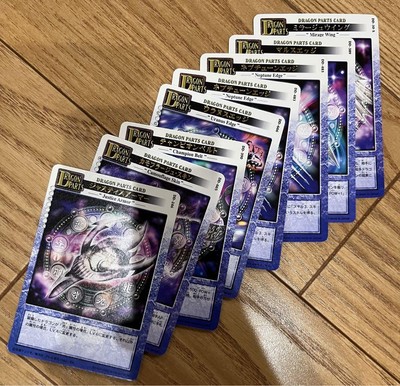 Dragon Drive Card Set Of Approximately 200 | eBay