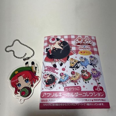 Hong Meiling Capriccio Acrylic Keyholder Collection Touhou Project
