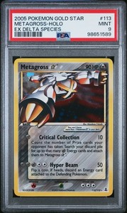 Gold Star Metagross | eBay