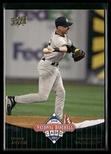 2008 Upper Deck National Baseball Card Day Insert Singles Pick Your Cards
