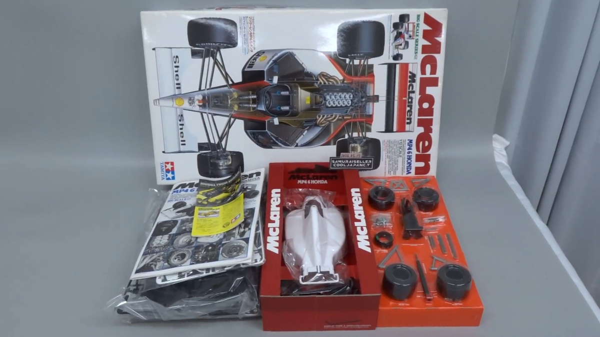 Tamiya 1/12 McLaren Honda MP4/6 Big Scale Series Model Kit Ayrton