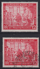 ALL. BES. / GEMEINSCHAFTSAUSGABEN - Mi.  965 PF XI **+ SST - K - 16,00 M&euro; - S992