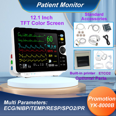 12.1 inch screen multi-parameter medical patient monitor YK-8000B