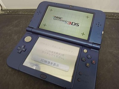Nintendo 3DS LL ネイビーRED-001 s-l400.jpg