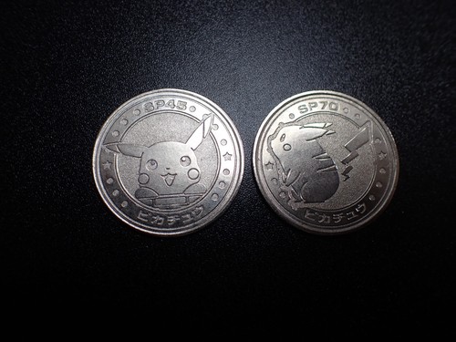 Pokemon Card Meiji Promo Battle Coin Silver Shining Pikachu 2 SET #5683 PLAY