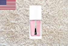 Dior Nail Glow Beautifying Nail Care 100% Authentic, New In Box