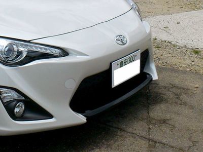 Fr-s Toyota 86 GT86 Front Bumper Black Garnish NEW Genuine OEM