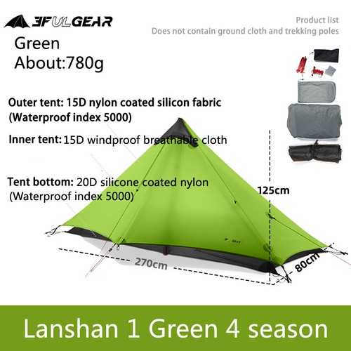 3F UL Gear Lanshan 1 Outdoor Tent Rodless Ultralight 15D Waterproof Wild Camping - Picture 12 of 15