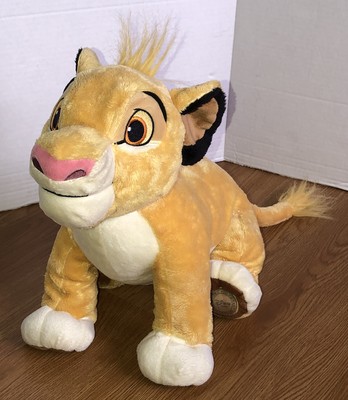 Disney Store Exclusive The Lion King Young Simba Plush Toy Stuffed Animal 14