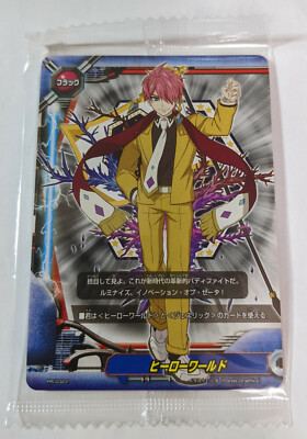 Future Card Buddyfight TCG Hero world (Genesis) PR/0322 Japanese