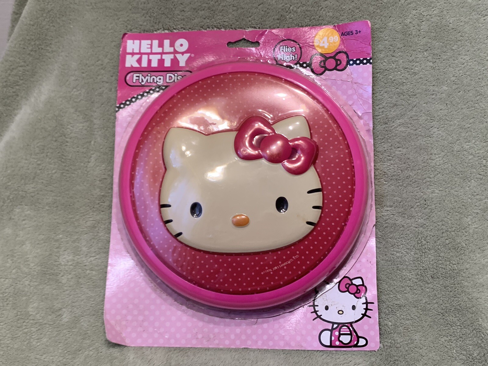 RARE Hello Kitty Frisbee Flying Disc Sanrio 2013 - What Kids Want! - Flies High!