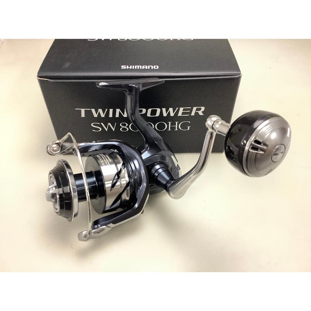SHIMANO TWIN POWER SW8000HG & GRAPPER