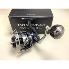 SHIMANO Moulinet Spinning Twin Power SW C 8000 PG - 615g - R.4.9:1 - RETR.94cm - BK.25Kg - TPSW8000PGC