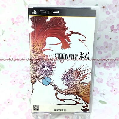 GEBRAUCHT PSP Final Fantasy Typ 0 Zero Rei Shiki 07023 JAPAN IMPORT