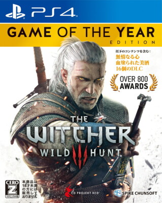 Unopened PS4 The Witcher 3 Wild Hunt Game of the Year Edition Sony PlayStation