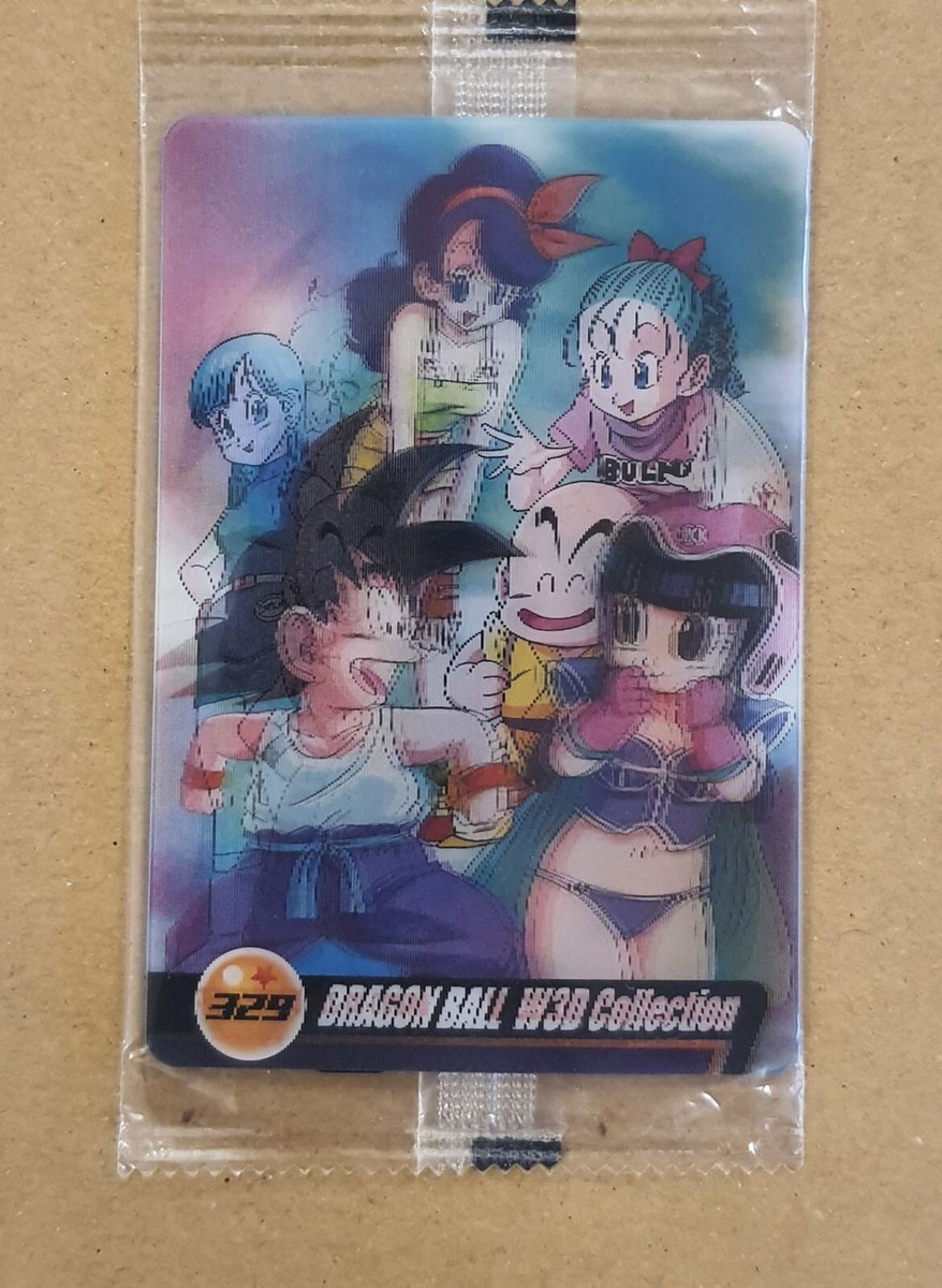 【未開封】DRAGON BALL Z 3D Collection s-l400.jpg