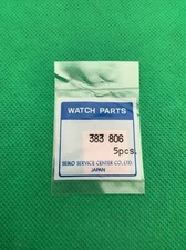 Genuine Seiko 383 806 Setting Lever Watch Part, 383806 (1 Pc)