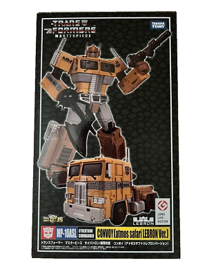 Takara Tomy Transformers Masterpiece CONVOY ATMOS SAFARI Takara Tomy Transformers Masterpiece CONVOY ATMOS SAFARI