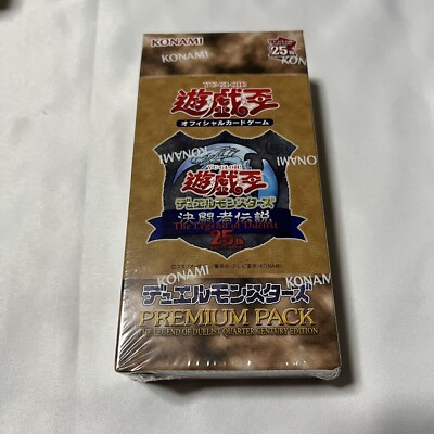 YuGiOh OCG 25th Premium Pack Legend of Duelist QUARTER CENTURY