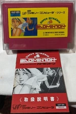 Super Dynamix Badminton With Manual Nintendo Famicom FC NES Cleaned Tested
