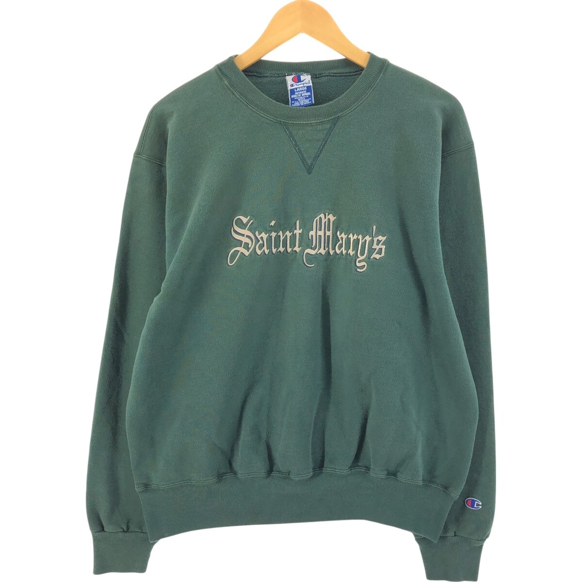 Vintage 90s Champion SMITH COLLEGE スウェット Champion Uo Exclusive Smith College Sweatshirt in Blue | Lyst