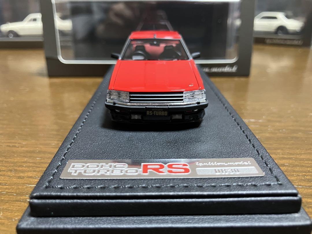 Ignition Model Skyline RS-Turbo R30 Red 1/43 447032 | eBay Ignition Model Skyline RS-Turbo R30 Red 1/43 447032 | eBay