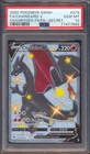 2020 POKEMON CHAMPION'S PATH CHARIZARD V FULL ART #079 SECRET RARE PSA 10!