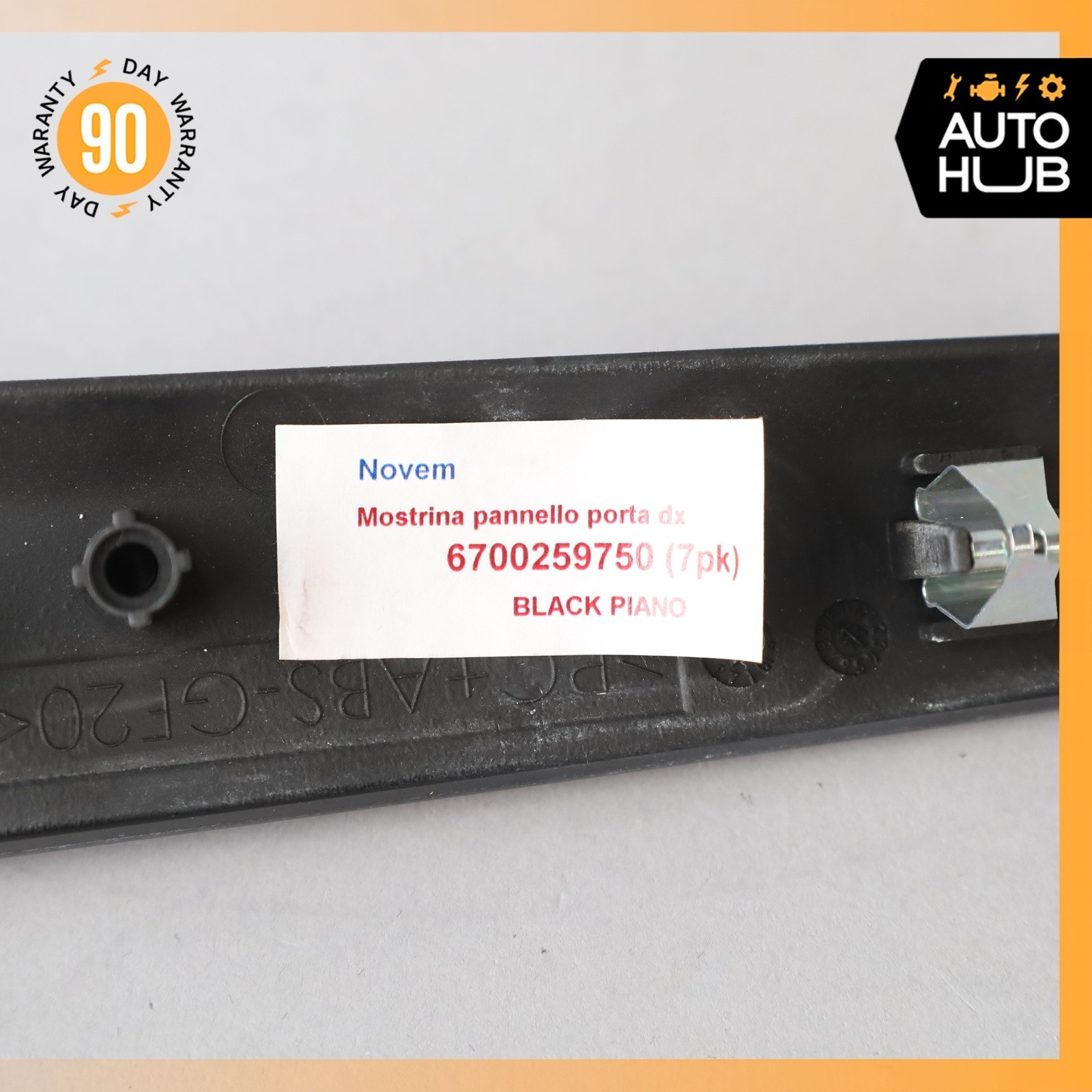 Maserati Quattroporte M156 Ghibli Front or Rear Right Door Panel Trim Wood OEM