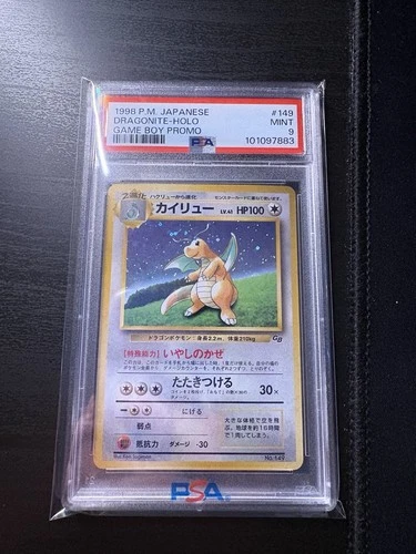 Dragonite Gameboy Promo Japanese Holo PSA 9